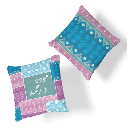 Harmony Cushion Cover