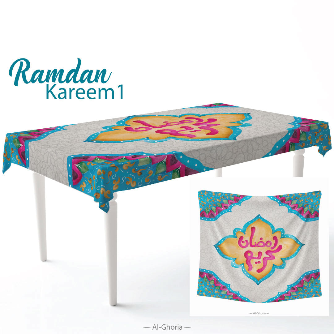 Ramadan Kareem1 Tablecloth