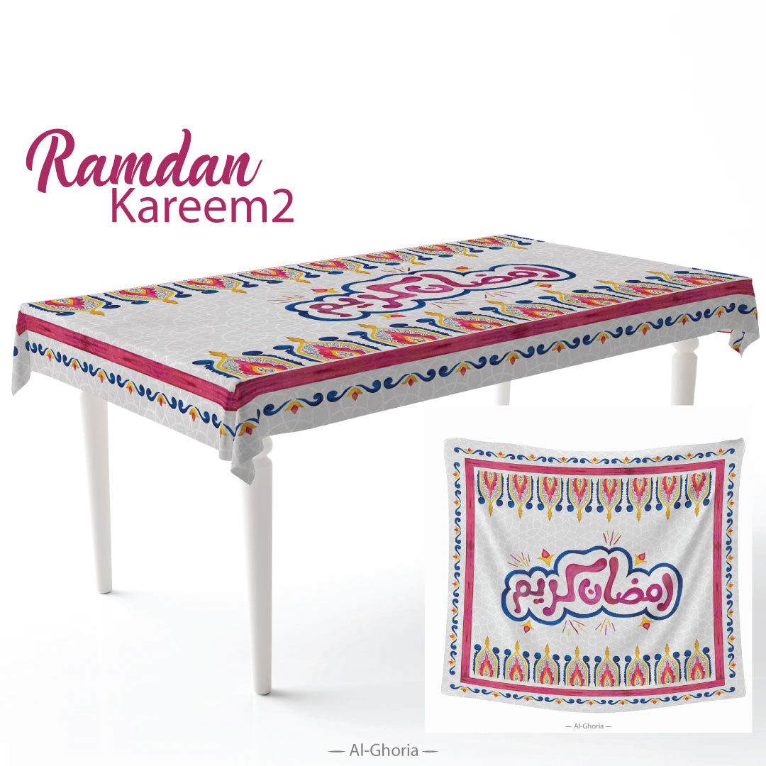 Ramadan Kareem2 Tablecloth