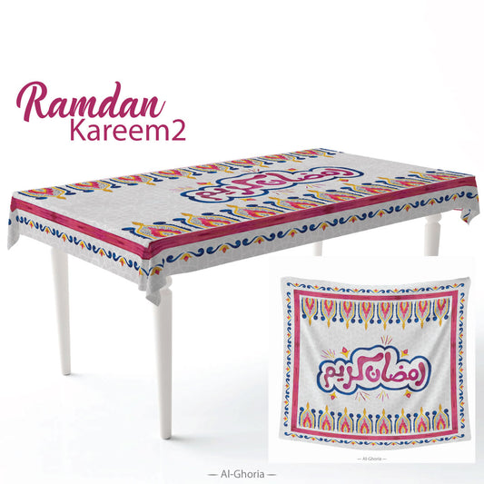 Ramadan Kareem2 Tablecloth