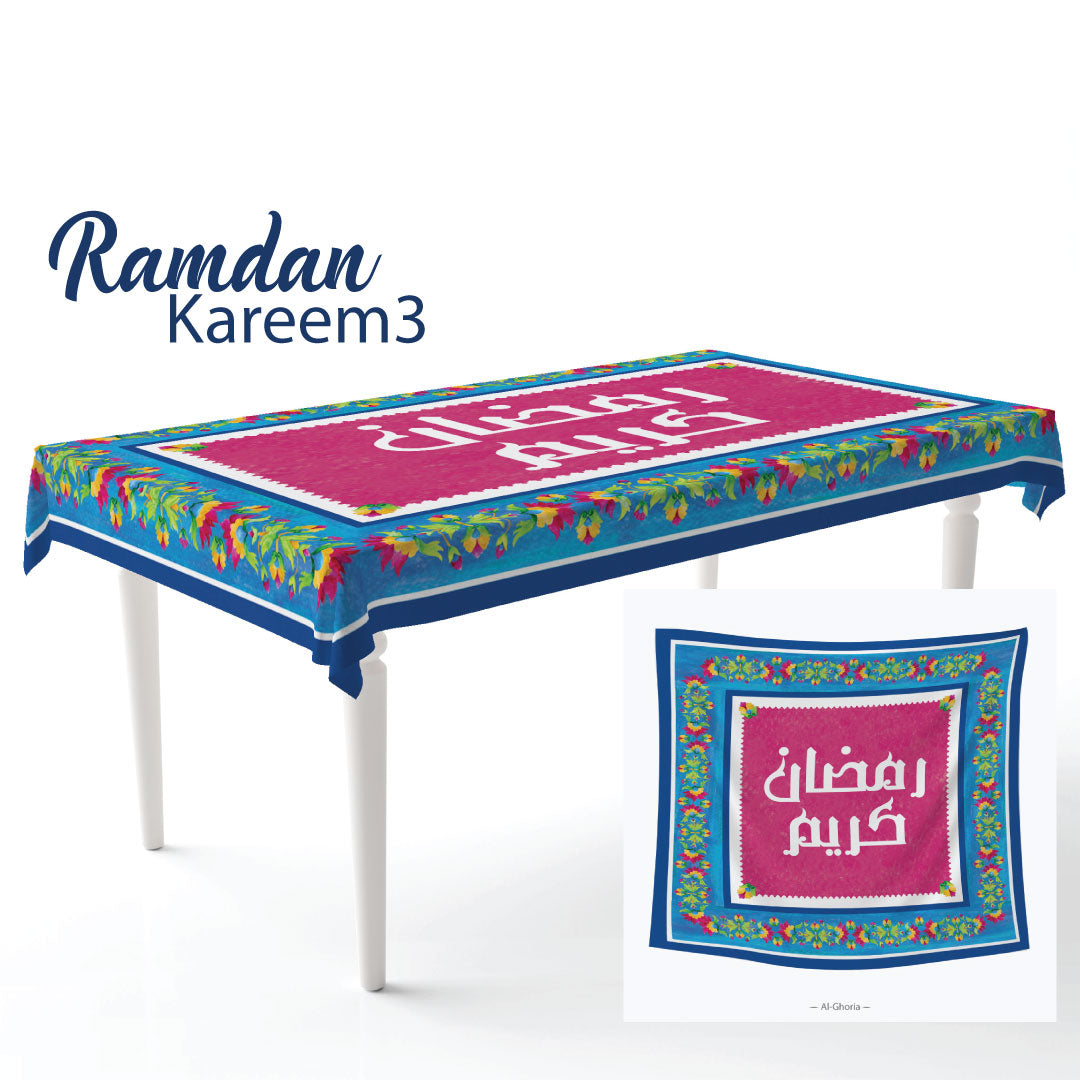 Ramadan Kareem3 Tablecloth