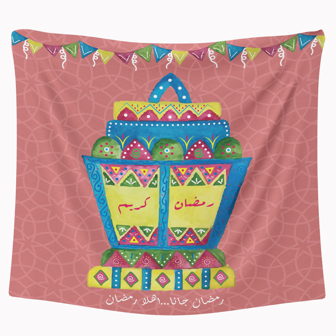 Ramadan Fanoos1 Ramadan