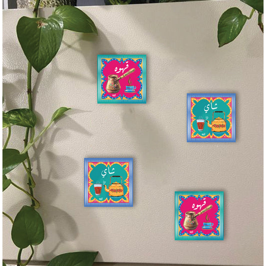 Coffee and Tea Fridge Magnet