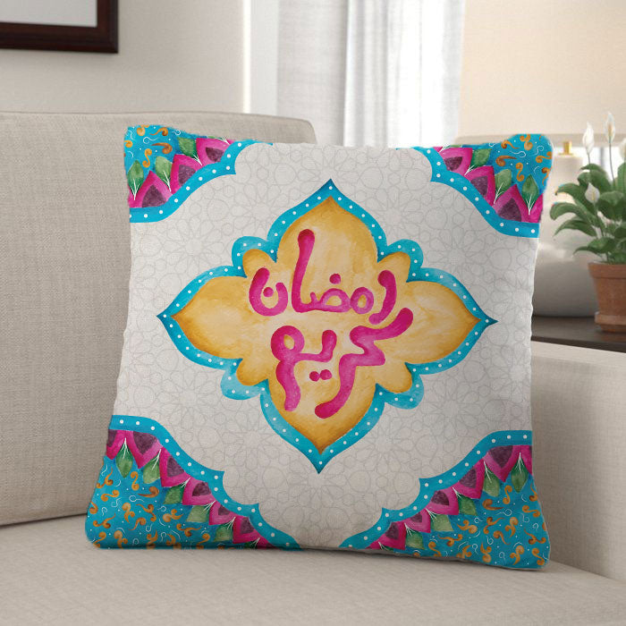 Ramadan Kareem 1  Cushion Cover