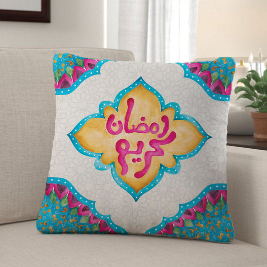 Ramadan Kareem 1  Cushion Cover
