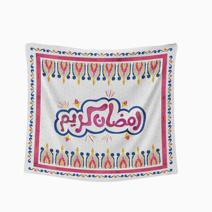 Ramadan Kareem2 Tablecloth