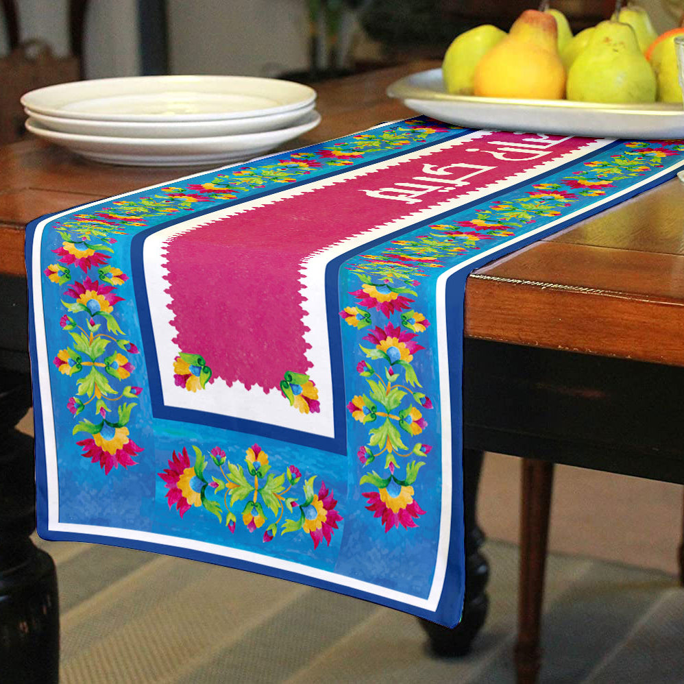 Ramadan Kareem 3 Table Runner