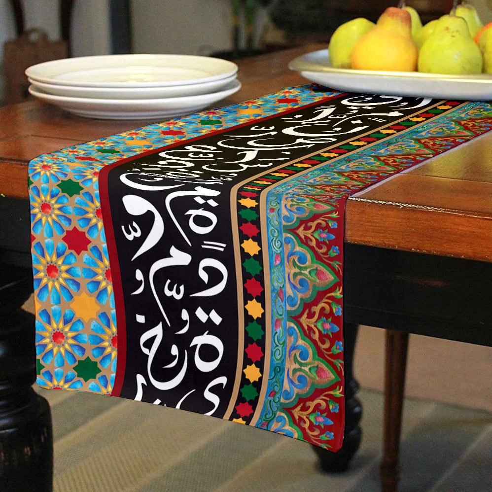 Arabesque Table Runner