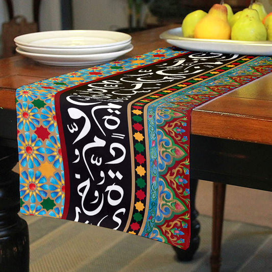 Arabesque Table Runner